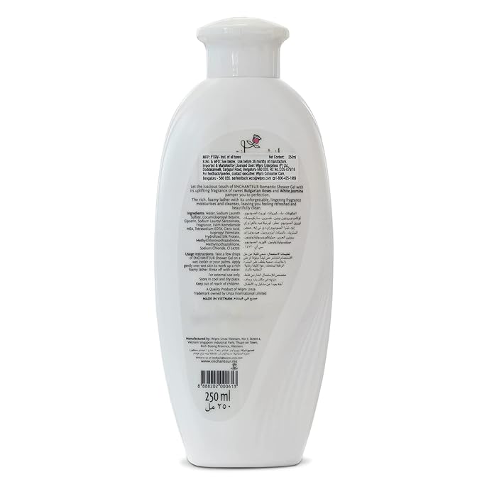 Enchanteur Romantic Perfumed Shower Gel