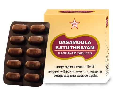 SKM Ayurveda Dasamoola Katutharayam Kashayam Tablets - 100 Nos