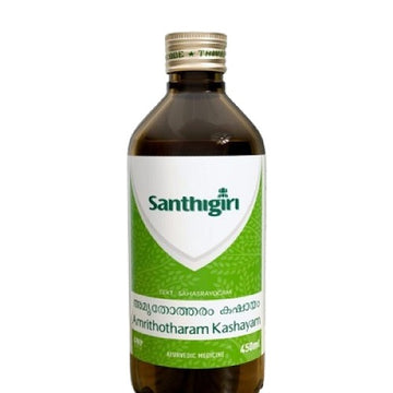 Santhigiri Amrithotharam Kashayam - 450 ML