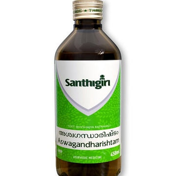 Santhigiri Aswagandharishtam - 450 ML