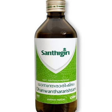 Santhigiri Dhanwanthararishtam - 450 ML