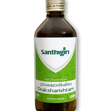 Santhigiri Draksharishtam - 450 ML