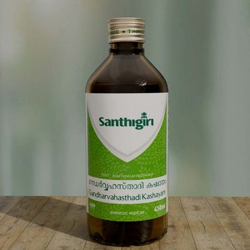 Santhigiri Gandharvahasthadi Kashayam - 450 ML