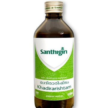 Santhigiri Khadirarishtam - 450 ML