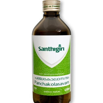 Santhigiri Pippalyasavam - 450 ML