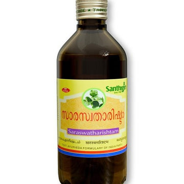 Santhigiri Saraswatharishtam - 450 ML