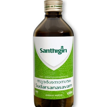 Santhigiri Sudarsanasavam - 450 ML