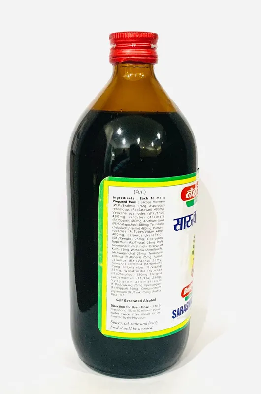 Baidyanath Jhansi Saraswatarishta - 450 ML