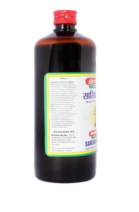 Baidyanath Jhansi Sarivadhasava