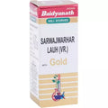 Baidyanath Sarvjwarhar Lauh (Swarn Yukt)