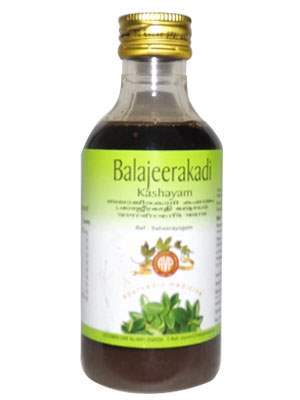 AVP Balajeerakadi Kashayam
