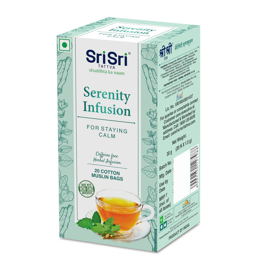 Sri Sri Tattva Serenity Infusion - 20 Tea Bags