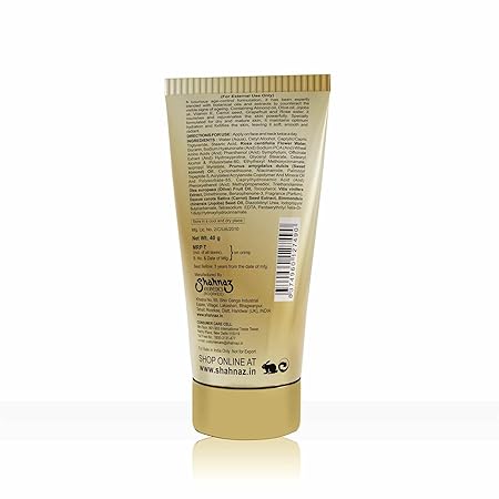 Shahnaz Husain Beauty Balm Plus Anti Wrinkle Cream - 40 GM