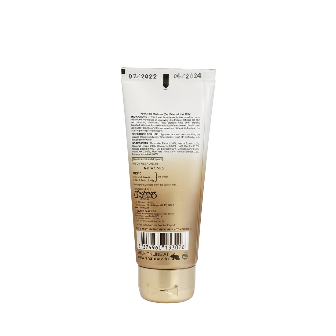 Shahnaz Husain Shatex Plus Texturising Protein Mask