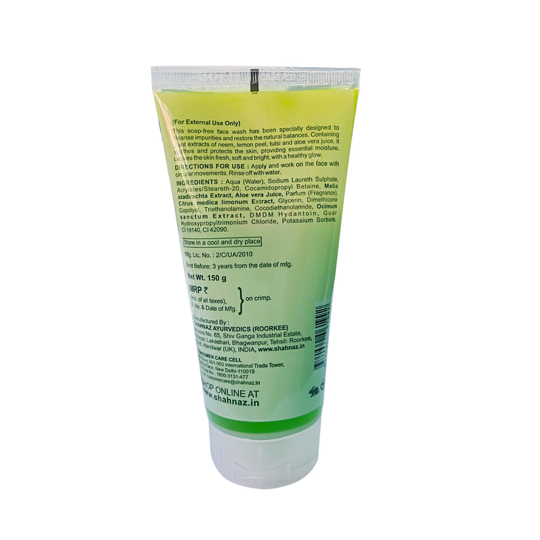Shahnaz Husain Tulsi Neem Face wash