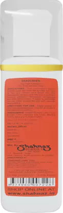 Shahnaz husain Shascreen Ayurvedic Sunscreen Lotion - 200 ML