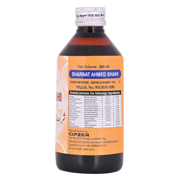 Cipzer Sharbat Ahmad Shahi