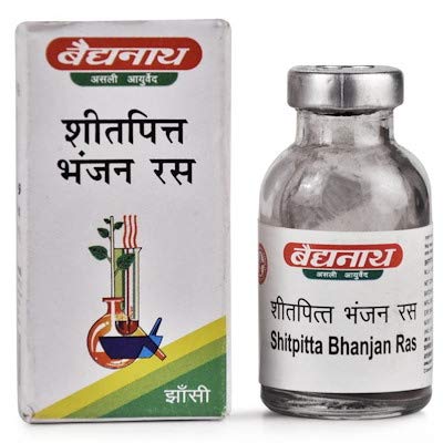 Baidyanath Shitpitta Bhanjan Ras - 10 GM