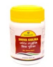Nagarjuna Shiva Gulika - 50 Tabs