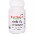Baidyanath Shothari Lauh - 40 Tabs