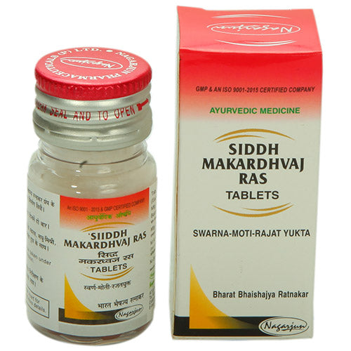 Nagarjuna Siddh Makardhvaj Ras Tablets - 10 Tabs