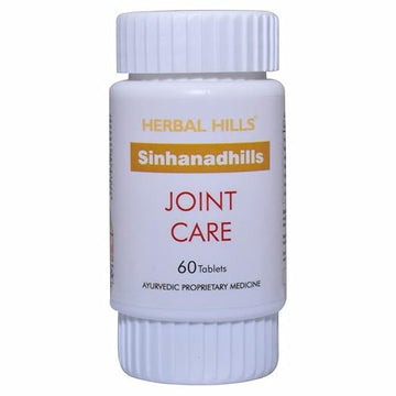 Herbal HIlls Sinhanadhills Tablets - 60 Tabs