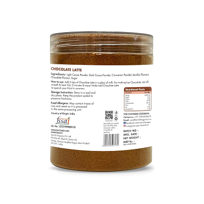 Sorich Organics Chocolate Latte - 300 GM