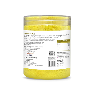 Sorich Organics Thandai Mix - 300 GM