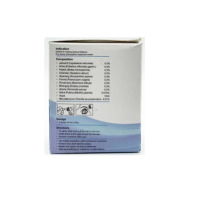 Sreedhareeyam Isotine Plus Eye Drop