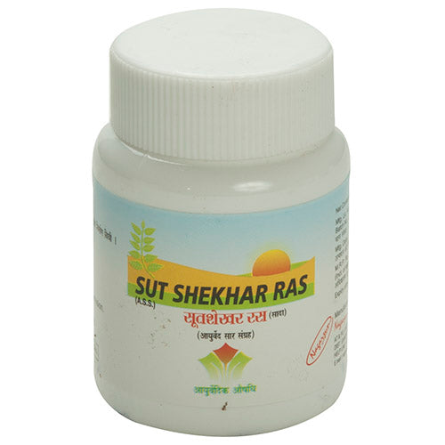 Nagarjuna Sut Shekhar Ras - 90 Tabs