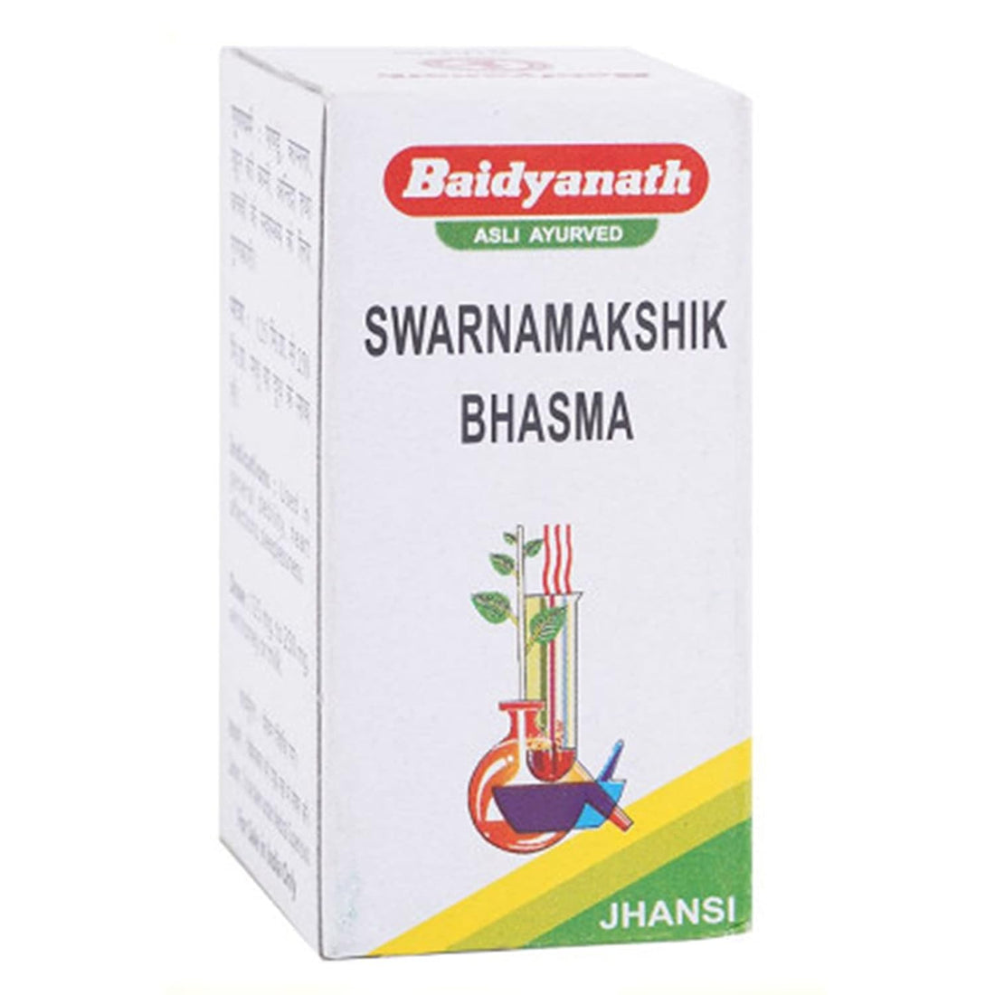 Baidyanath Jhansi Swarnamakshik Bhasma
