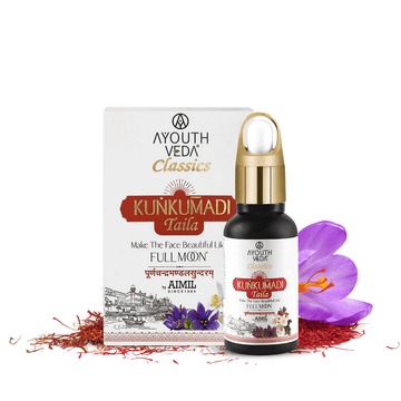 Aqualogica Glow+ Mousse Night Gel With Vitamin C & Hyaluronic Acid