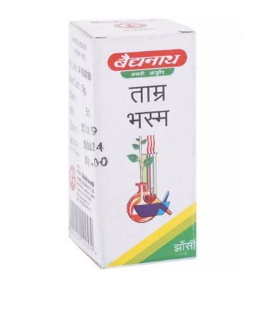 Baidyanath Jhansi Tamra Bhasma