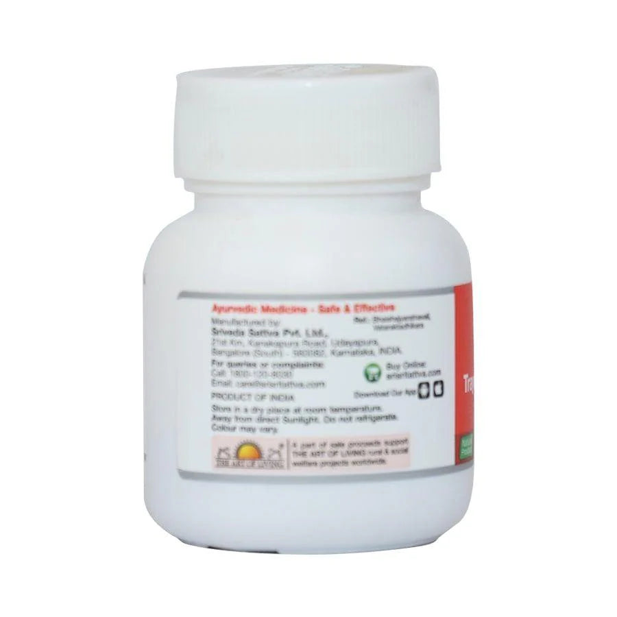 Sri Sri Tattva Trayodashanga Guggulu - 30 Nos