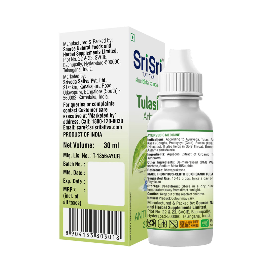 Sri Sri Tattva Tulasi Arka - 30 ML