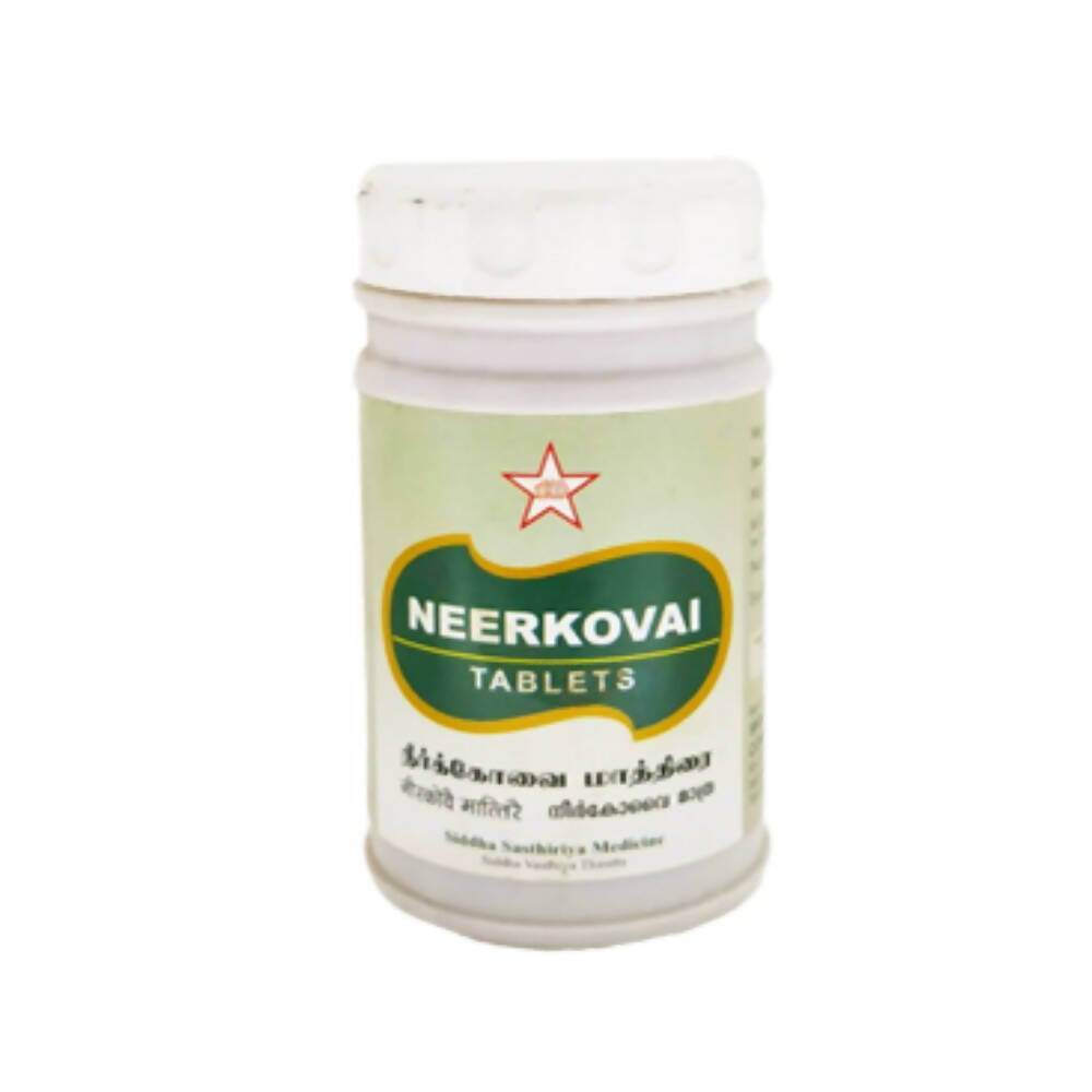 Skm Ayurveda Neerkovai Tablets