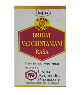 Unjha Brihat Vatchintamani Rasa (Swarna Moti Yukta)