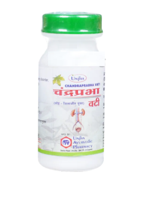 Unjha Chandraprabha Vati (Loh-Shilajit Yukta)