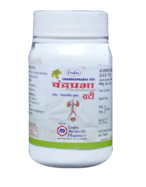 Unjha Chandraprabha Vati (Loh-Shilajit Yukta)