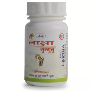 Unjha Lakshadi Guggulu Tablet