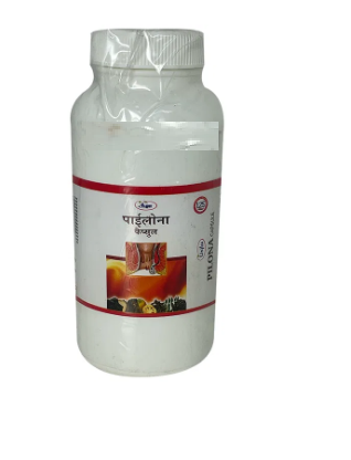 Unjha Pilona Capsule