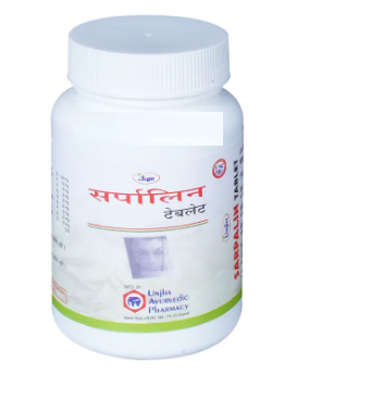 Unjha Sarpalin Tablet