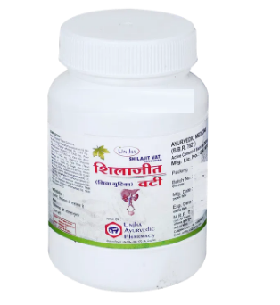 Unjha Shilajit (Shiva Gutika) Vati