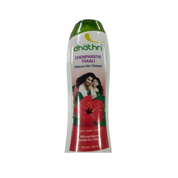 Bipha Ayurveda Kashmira Saffron Cream