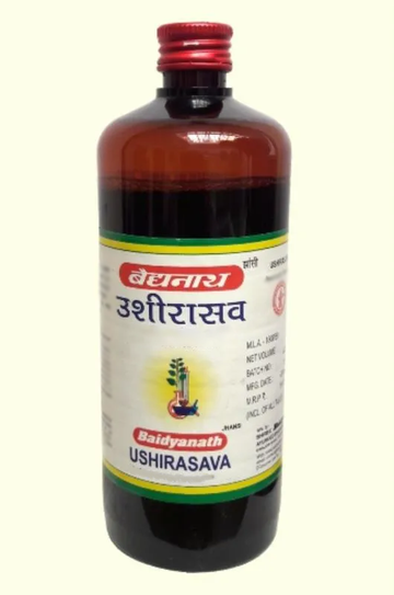 Baidyanath Jhansi Ushirasava