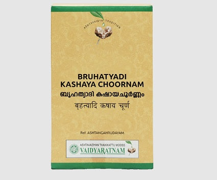 Vaidyaratnam Bruhathyadi Kashaya Choornam - 100 GM