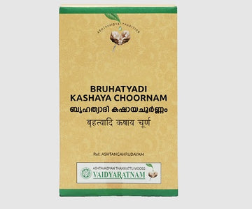 Vaidyaratnam Bruhathyadi Kashaya Choornam - 100 GM