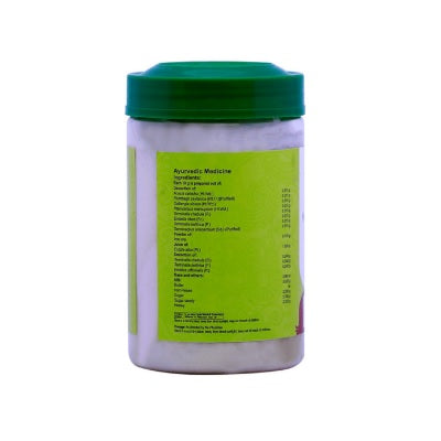 Vaidyaratnam Narasimha Rasayanam - 350 GM