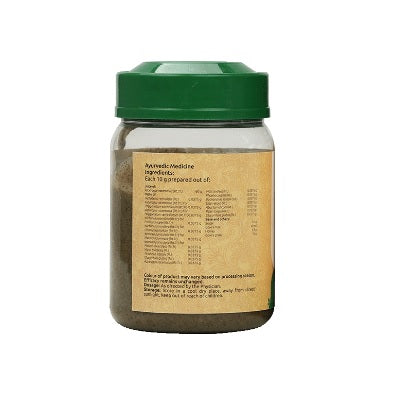 Vaidyaratnam Sathavaree Ghrutham - 150 GM