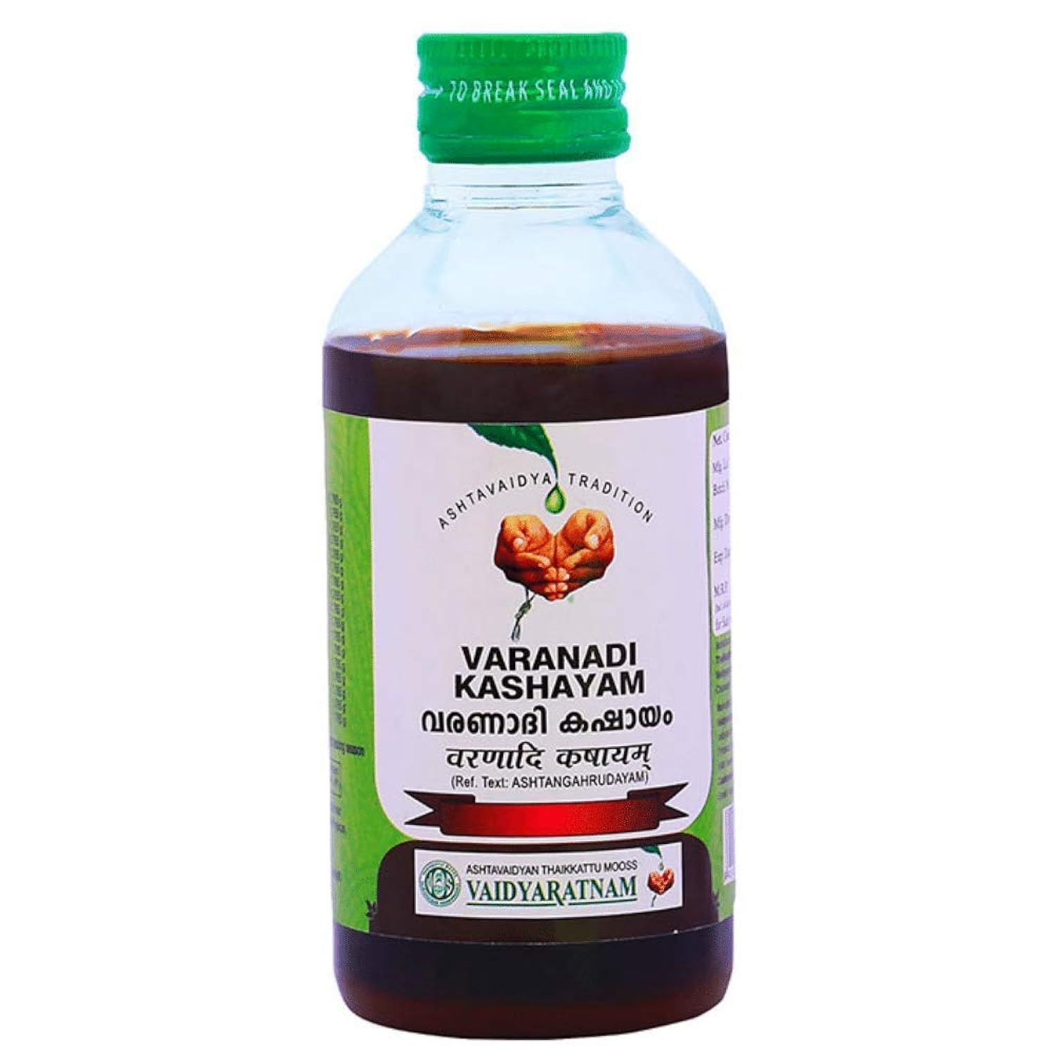 Vaidyaratnam Varanadi Kashayam